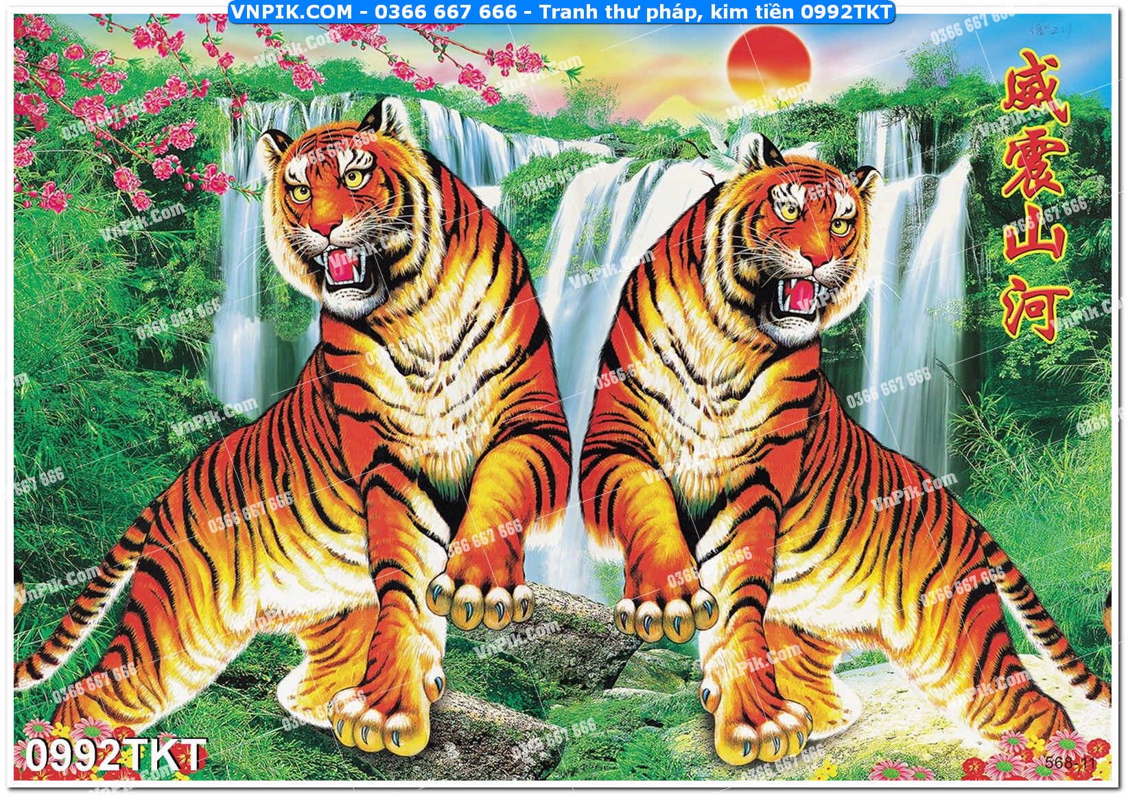 Tranh Thư Pháp – Kim Tiền 0992TKT