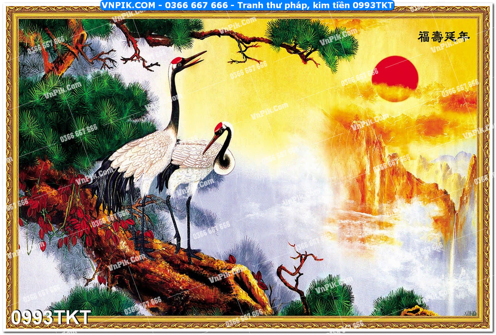 Tranh Thư Pháp – Kim Tiền 0993TKT