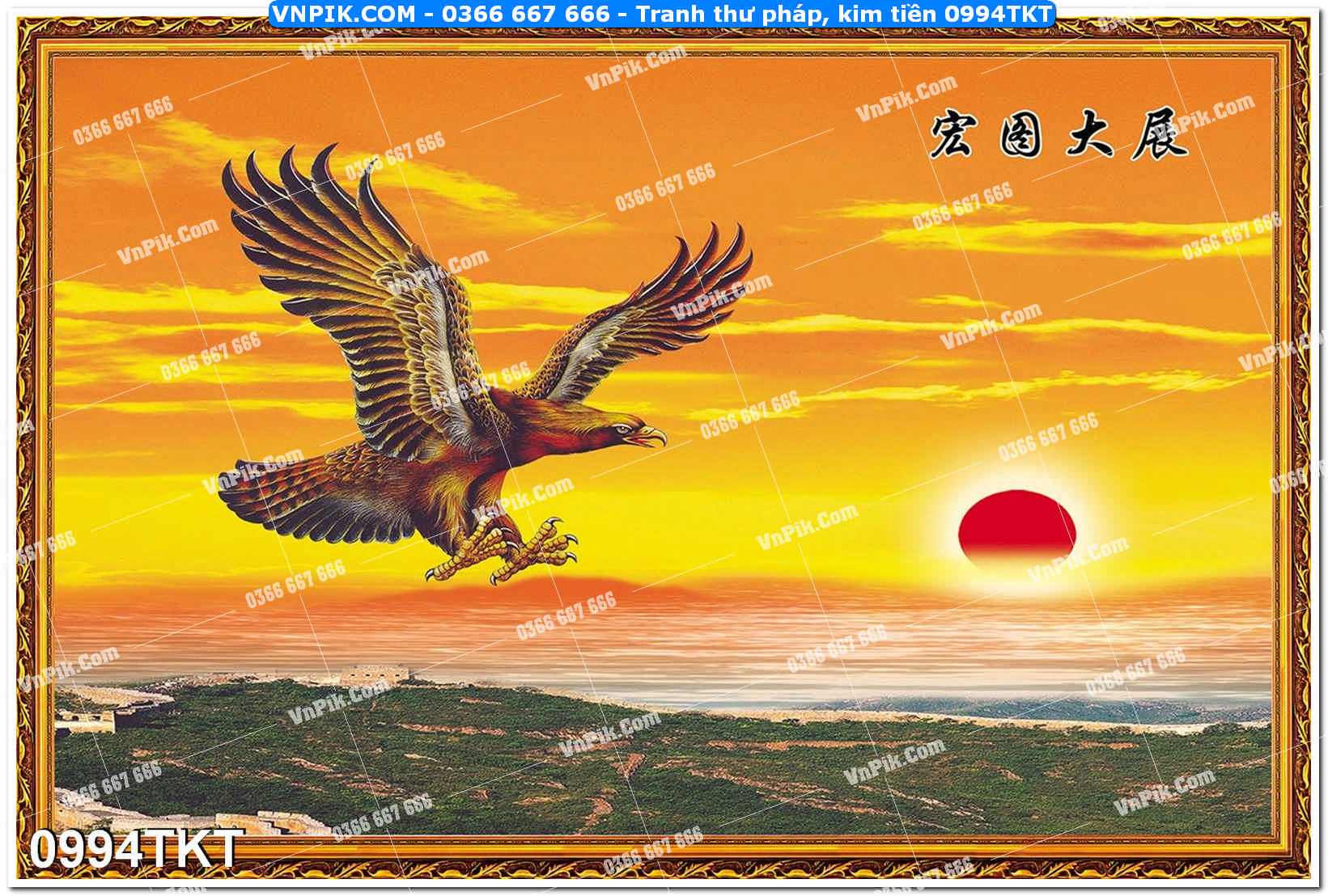 Tranh Thư Pháp – Kim Tiền 0994TKT