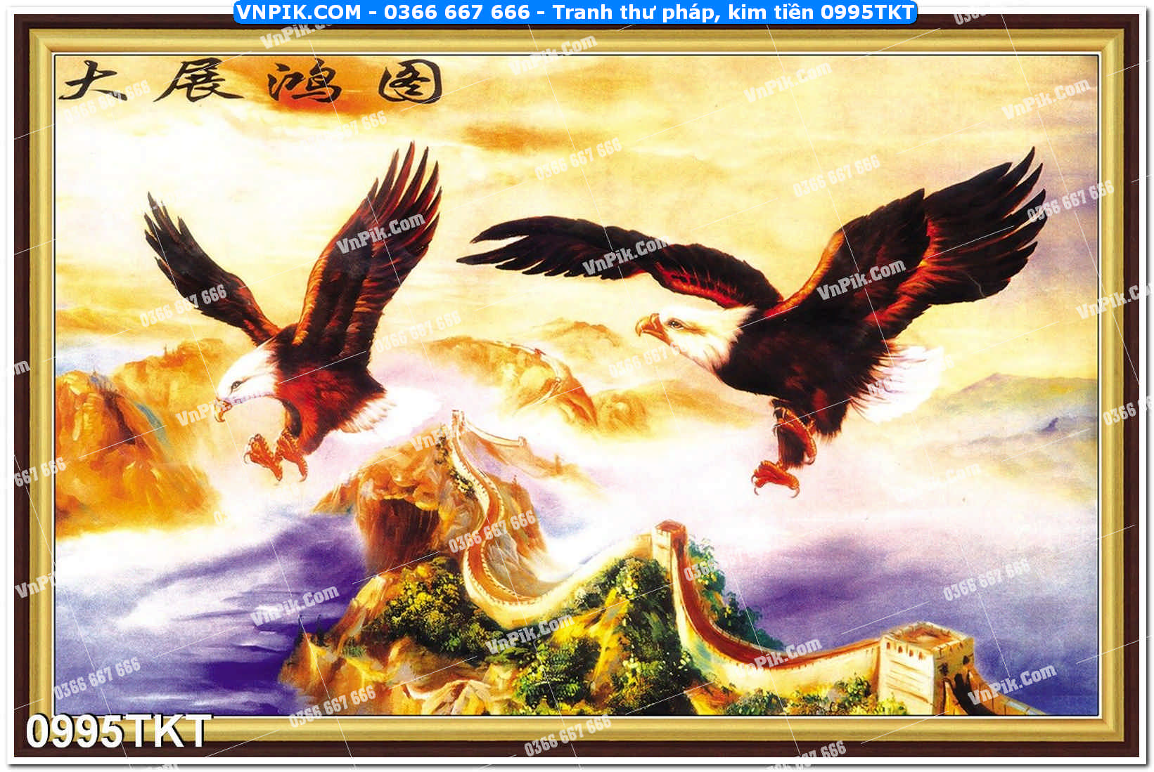 Tranh Thư Pháp – Kim Tiền 0995TKT