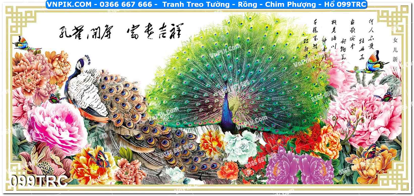 Tranh Treo Tường – Rồng – Chim Phượng – Hổ 099TRC