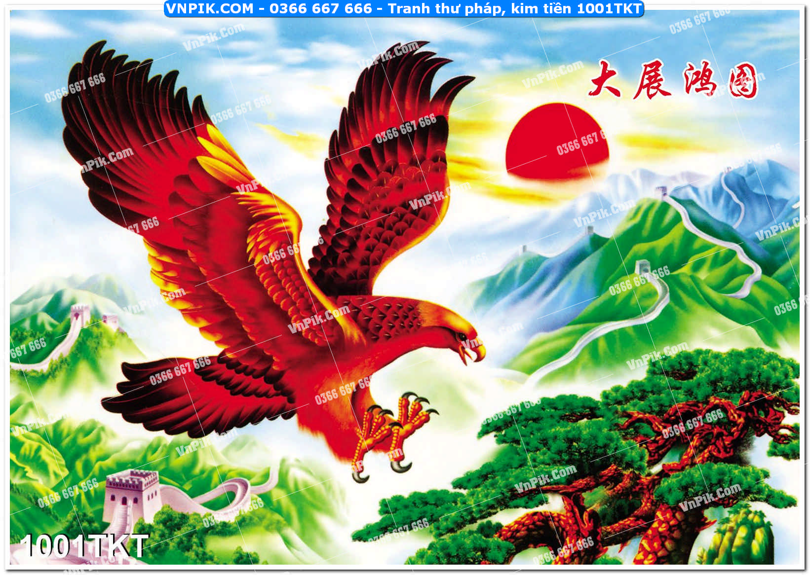 Tranh Thư Pháp – Kim Tiền 1001TKT