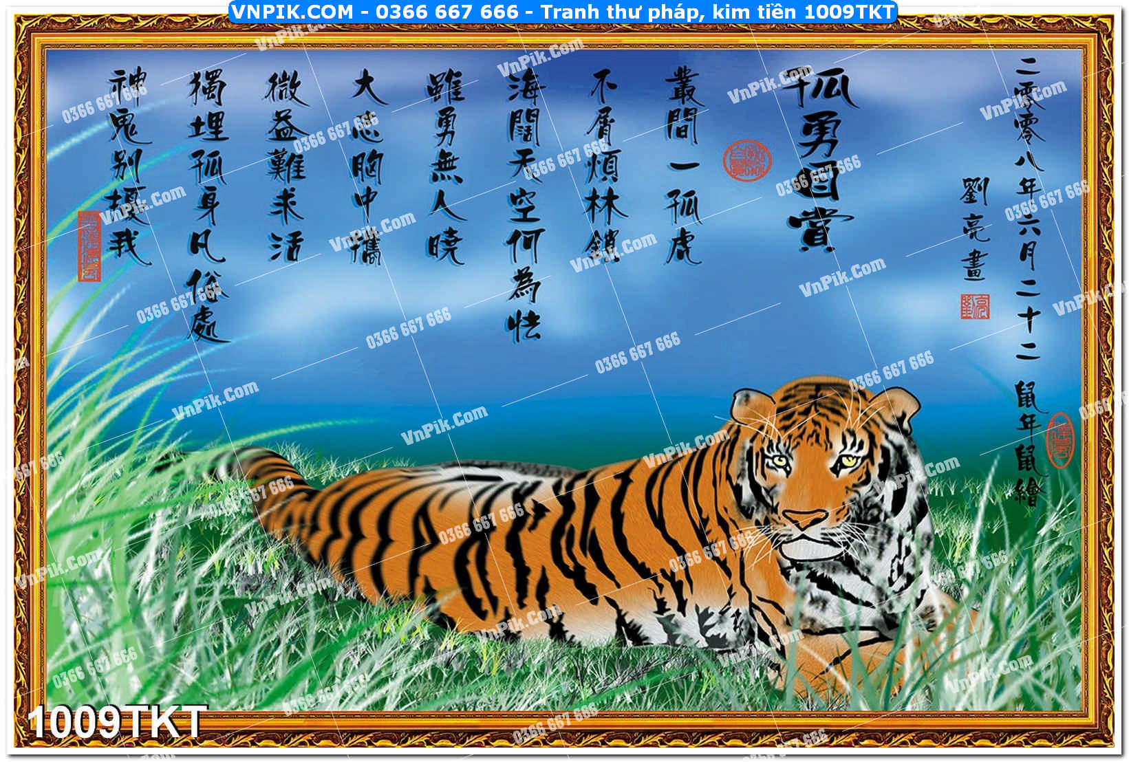 Tranh Thư Pháp – Kim Tiền 1009TKT