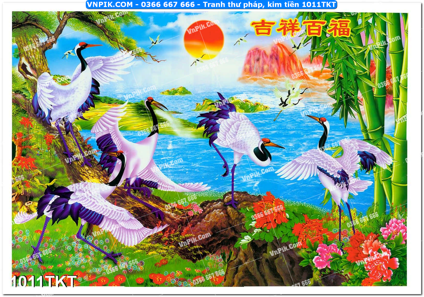 Tranh Thư Pháp – Kim Tiền 1011TKT