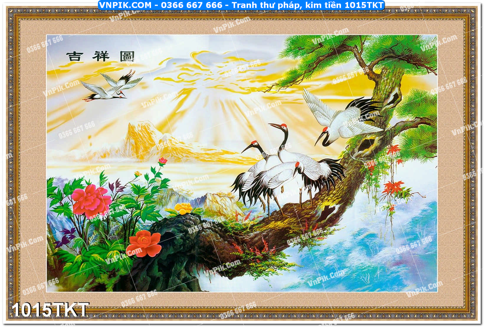 Tranh Thư Pháp – Kim Tiền 1015TKT