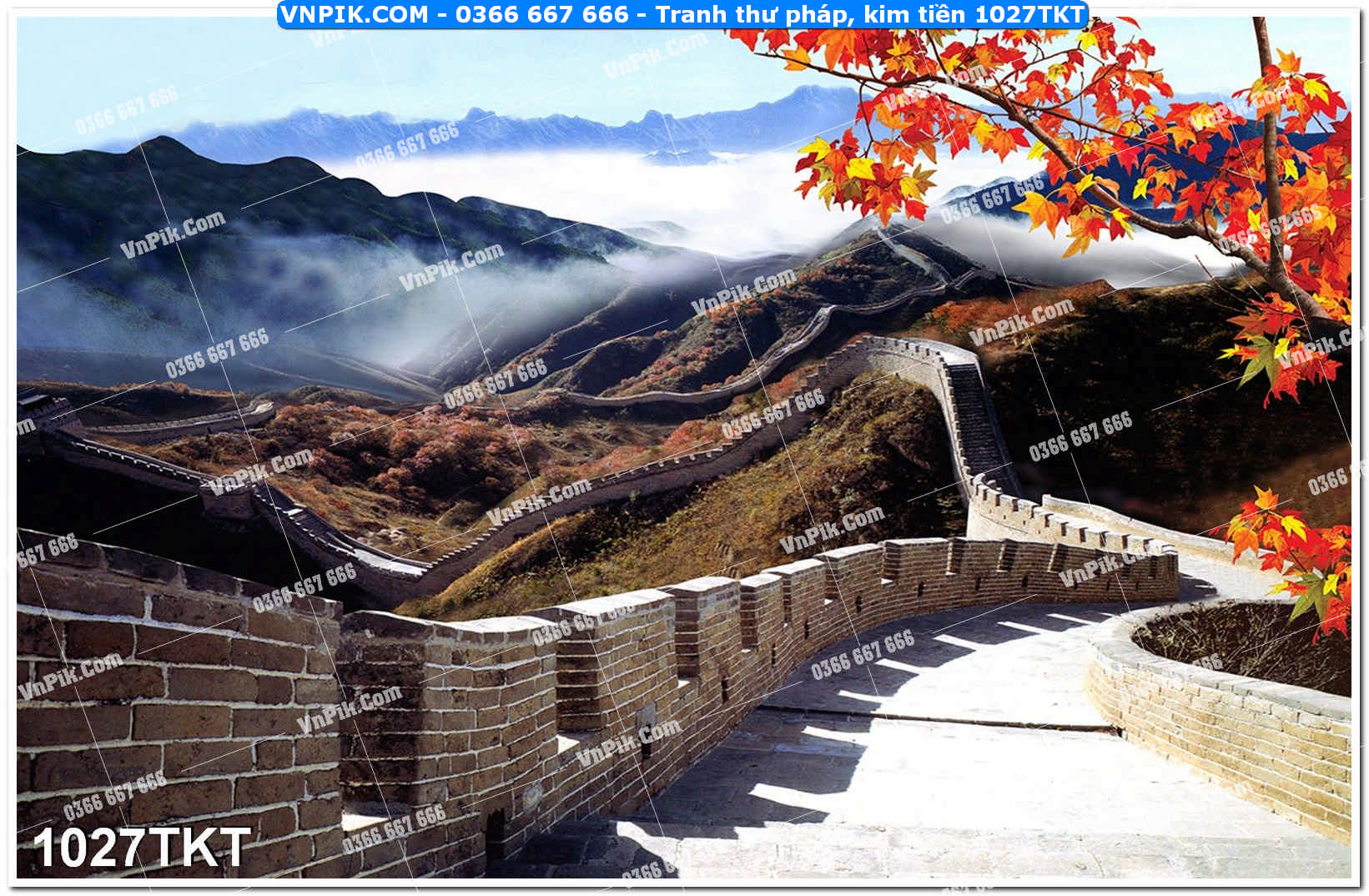 Tranh Thư Pháp – Kim Tiền 1027TKT