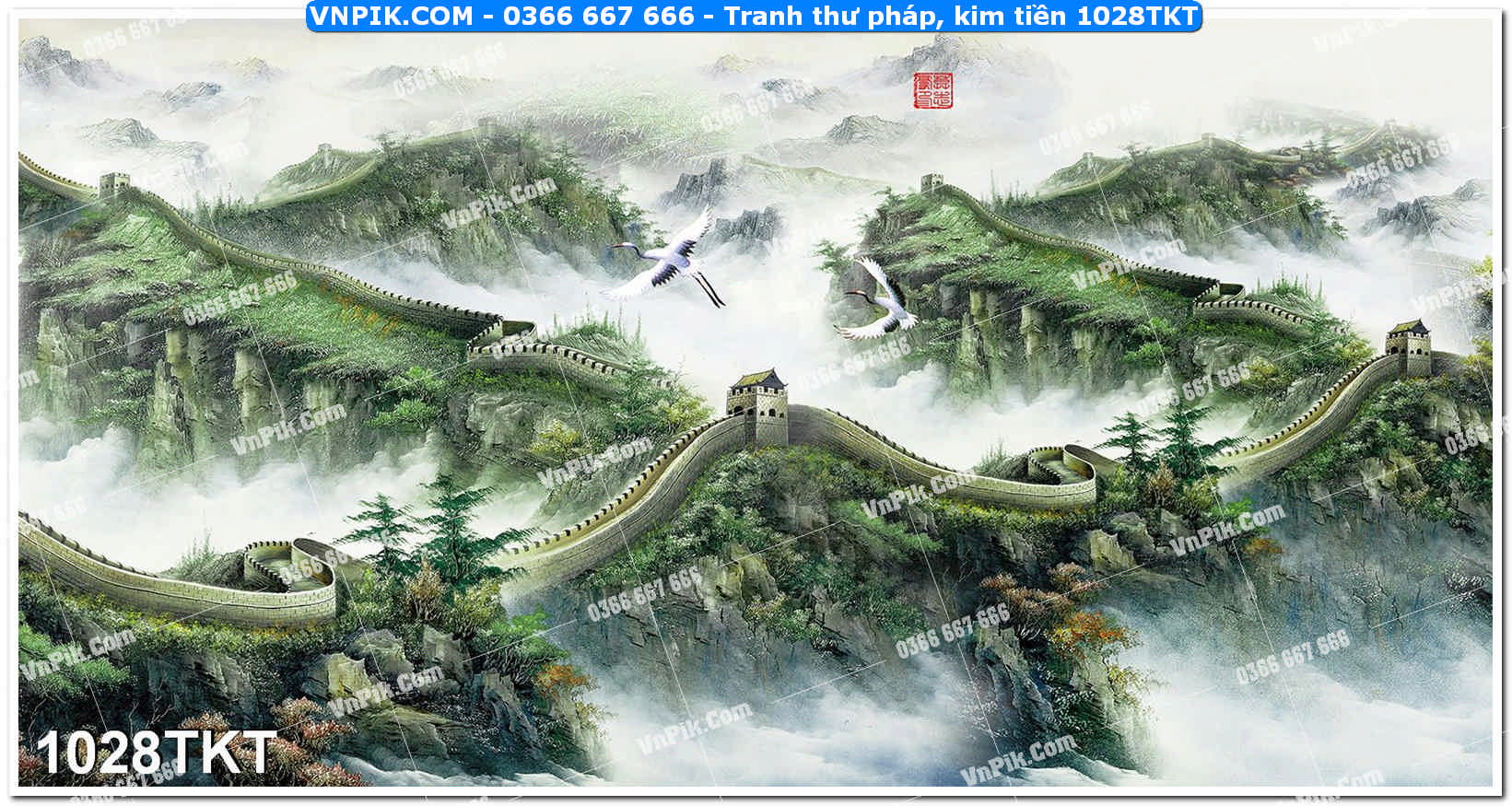 Tranh Thư Pháp – Kim Tiền 1028TKT