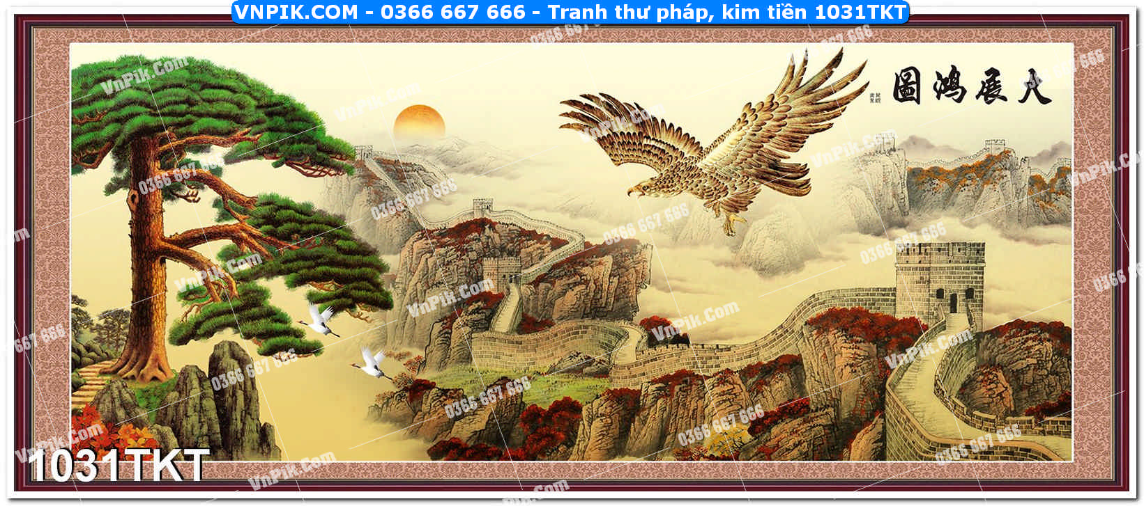 Tranh Thư Pháp – Kim Tiền 1031TKT