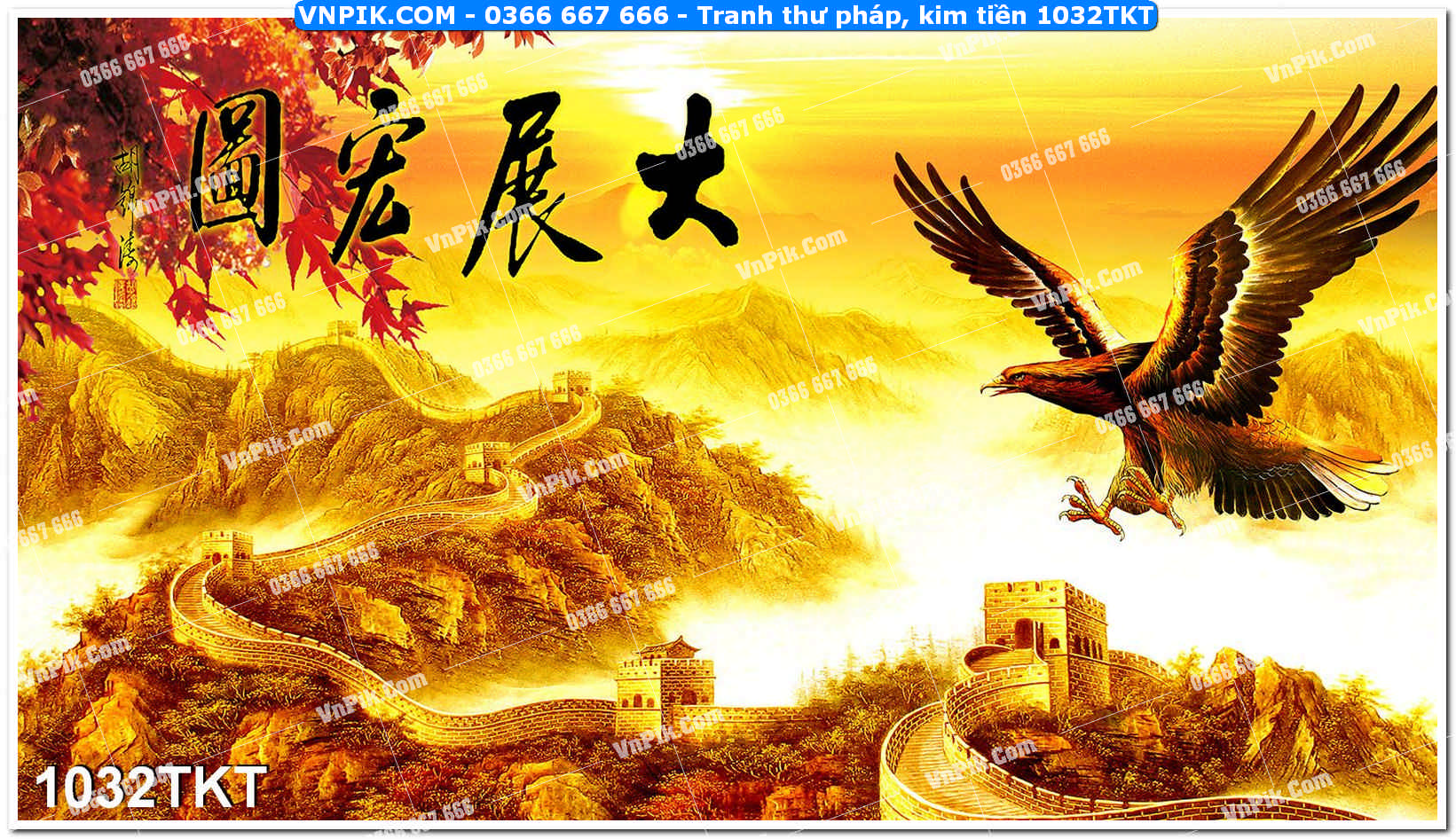 Tranh Thư Pháp – Kim Tiền 1032TKT