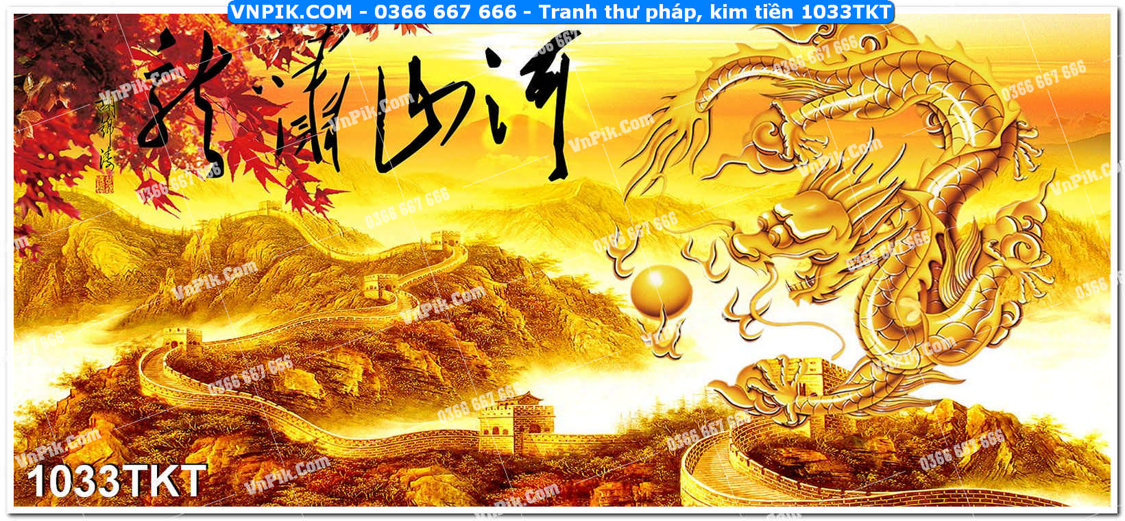 Tranh Thư Pháp – Kim Tiền 1033TKT