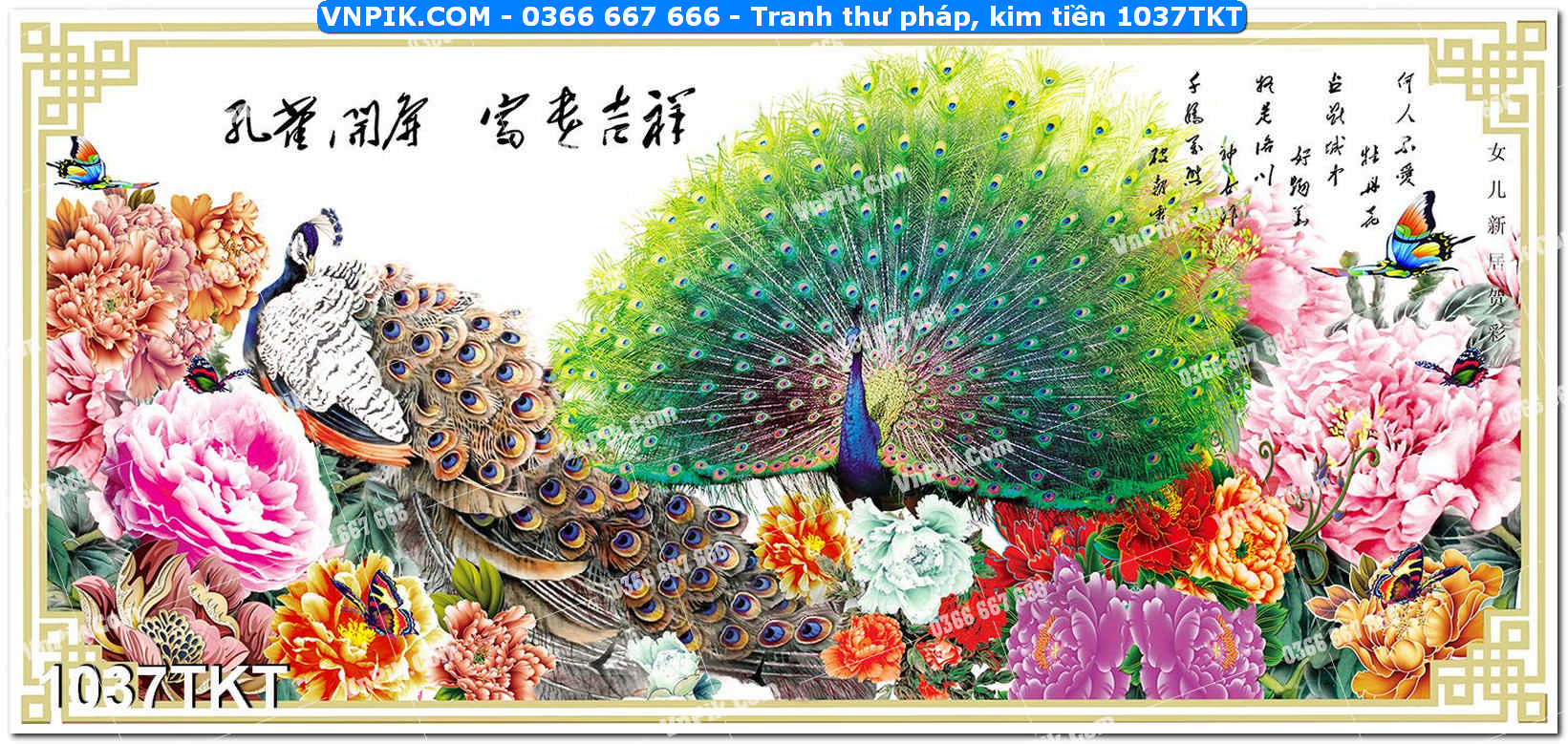 Tranh Thư Pháp – Kim Tiền 1037TKT