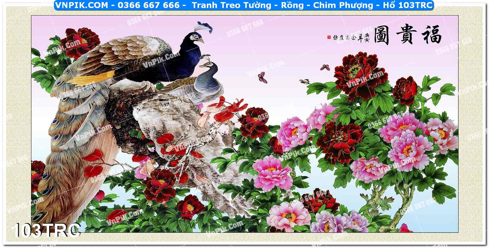 Tranh Treo Tường – Rồng – Chim Phượng – Hổ 103TRC