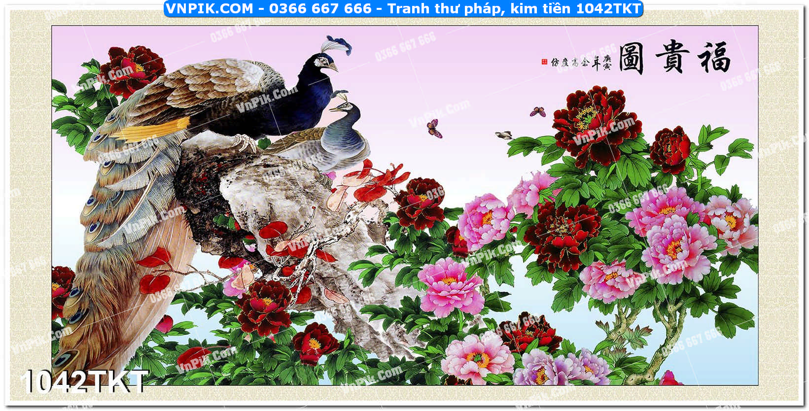 Tranh Thư Pháp – Kim Tiền 1042TKT