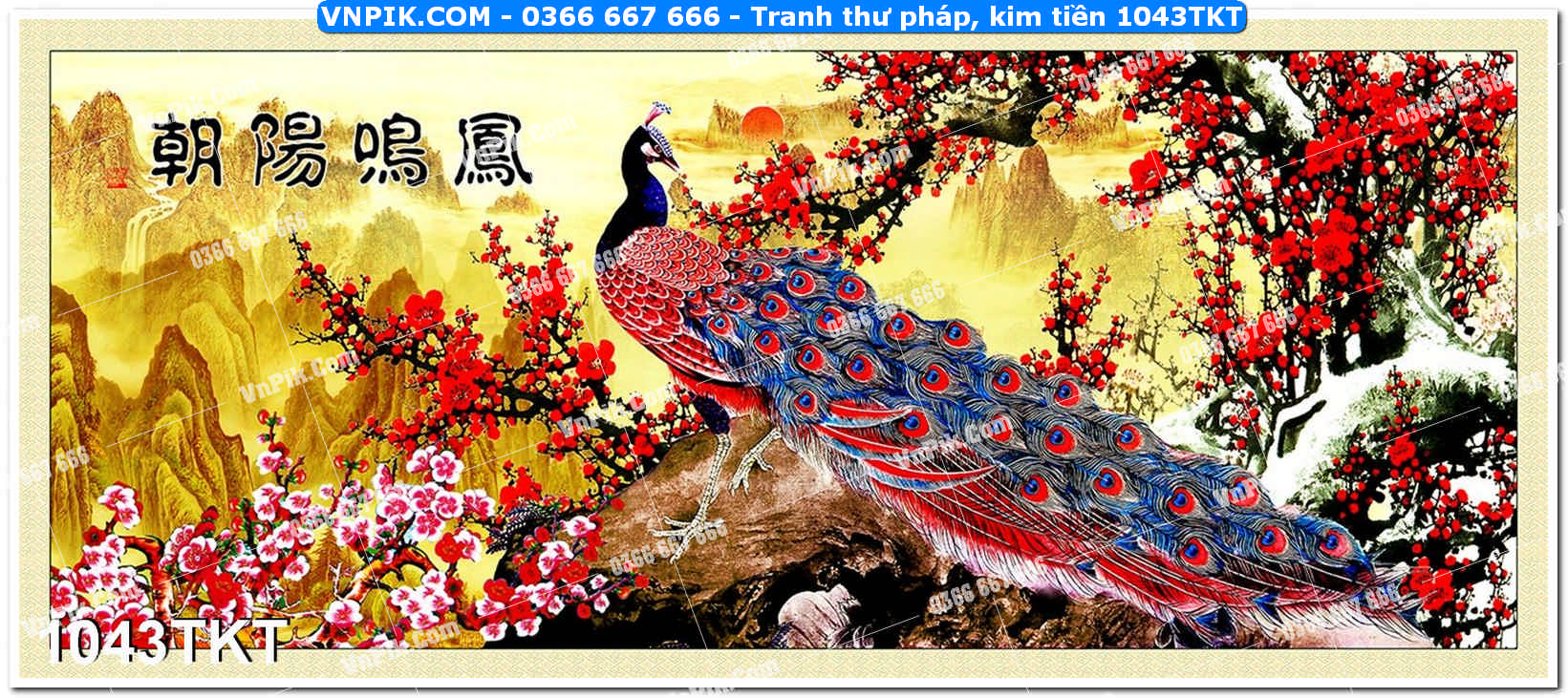 Tranh Thư Pháp – Kim Tiền 1043TKT