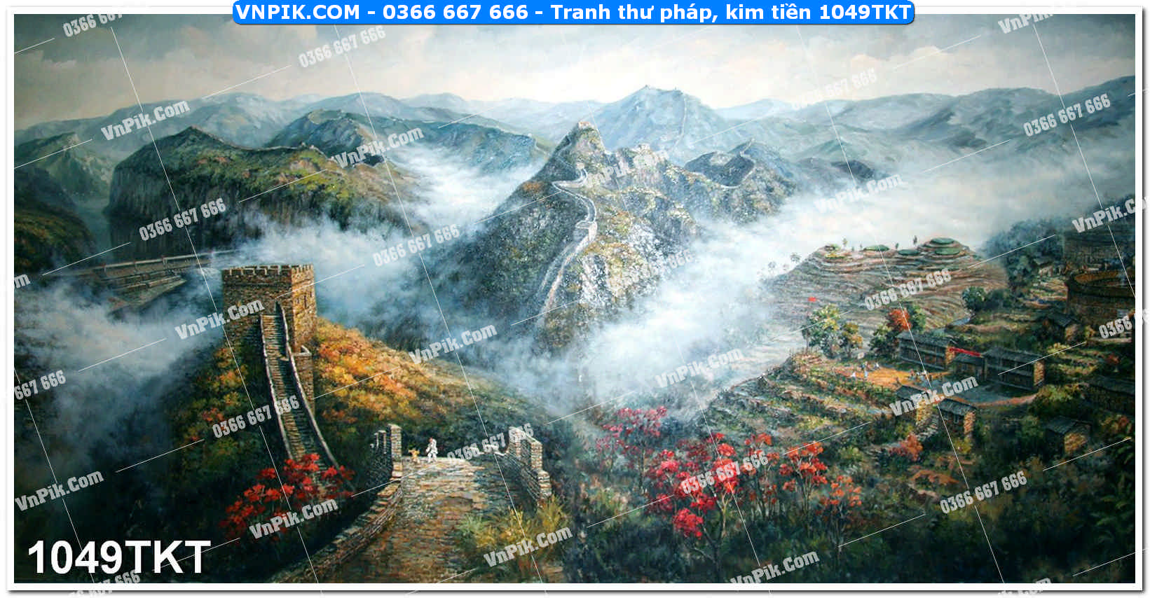 Tranh Thư Pháp – Kim Tiền 1049TKT