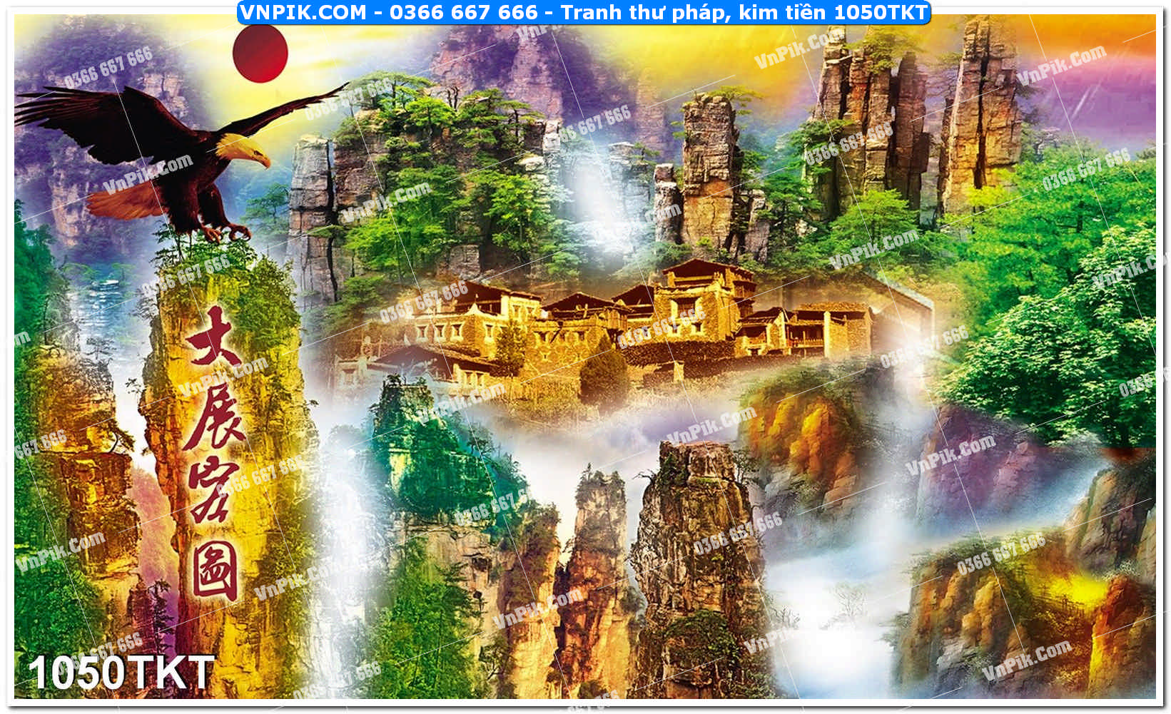 Tranh Thư Pháp – Kim Tiền 1050TKT