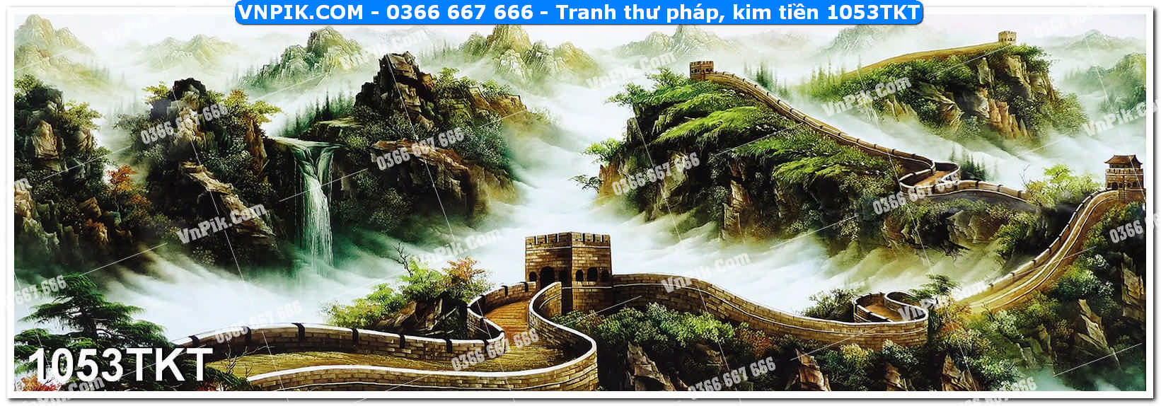 Tranh Thư Pháp – Kim Tiền 1053TKT