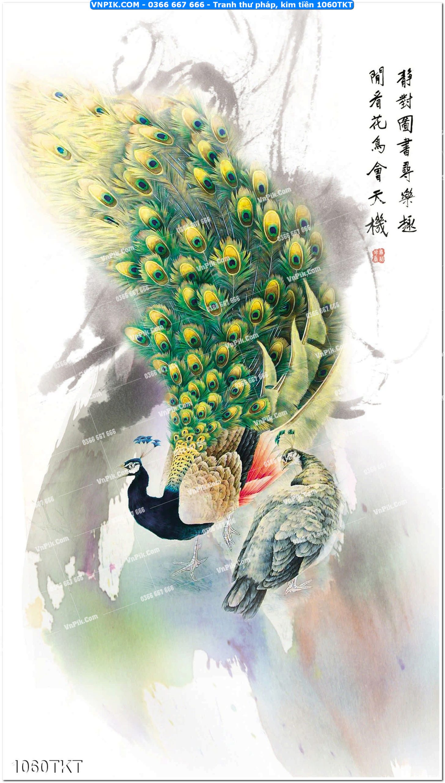 Tranh Thư Pháp – Kim Tiền 1060TKT