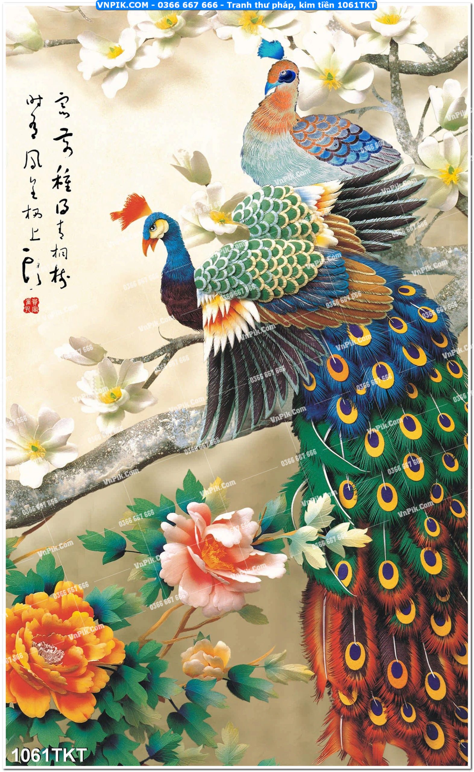 Tranh Thư Pháp – Kim Tiền 1061TKT