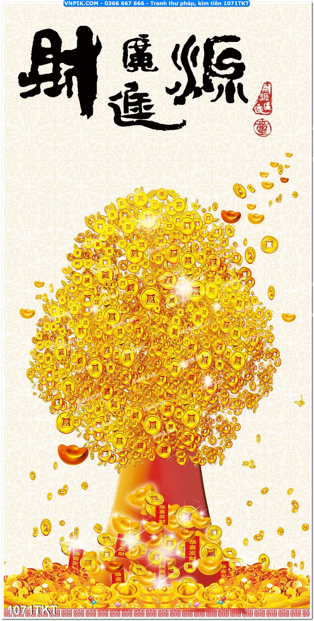 Tranh Thư Pháp – Kim Tiền 1071TKT