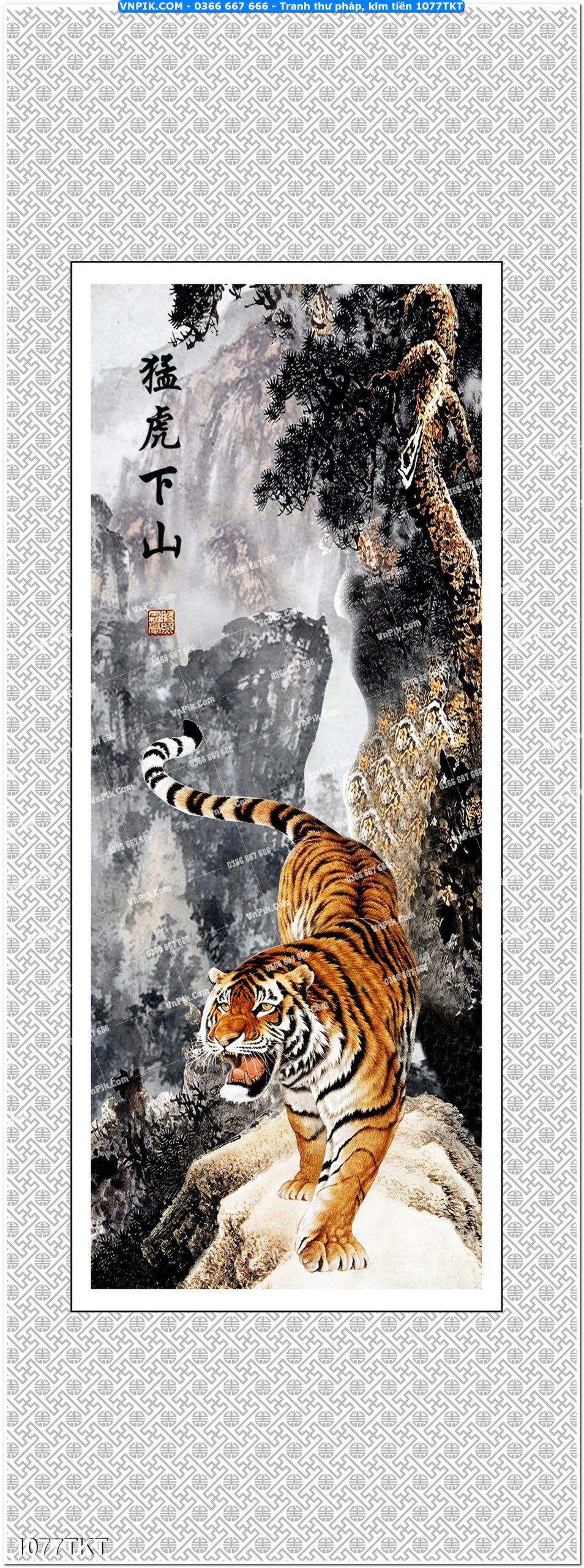Tranh Thư Pháp – Kim Tiền 1077TKT