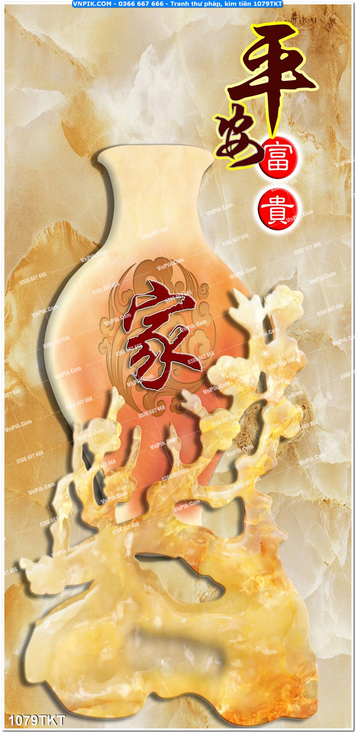 Tranh Thư Pháp – Kim Tiền 1079TKT