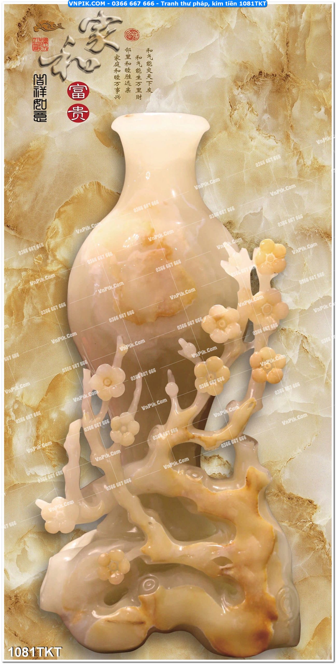 Tranh Thư Pháp – Kim Tiền 1081TKT