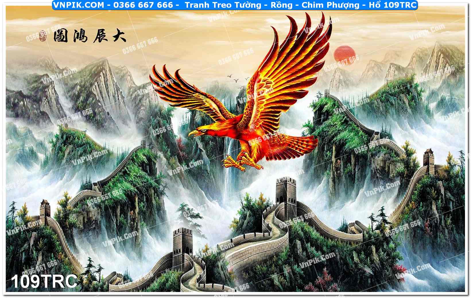 Tranh Treo Tường – Rồng – Chim Phượng – Hổ 109TRC