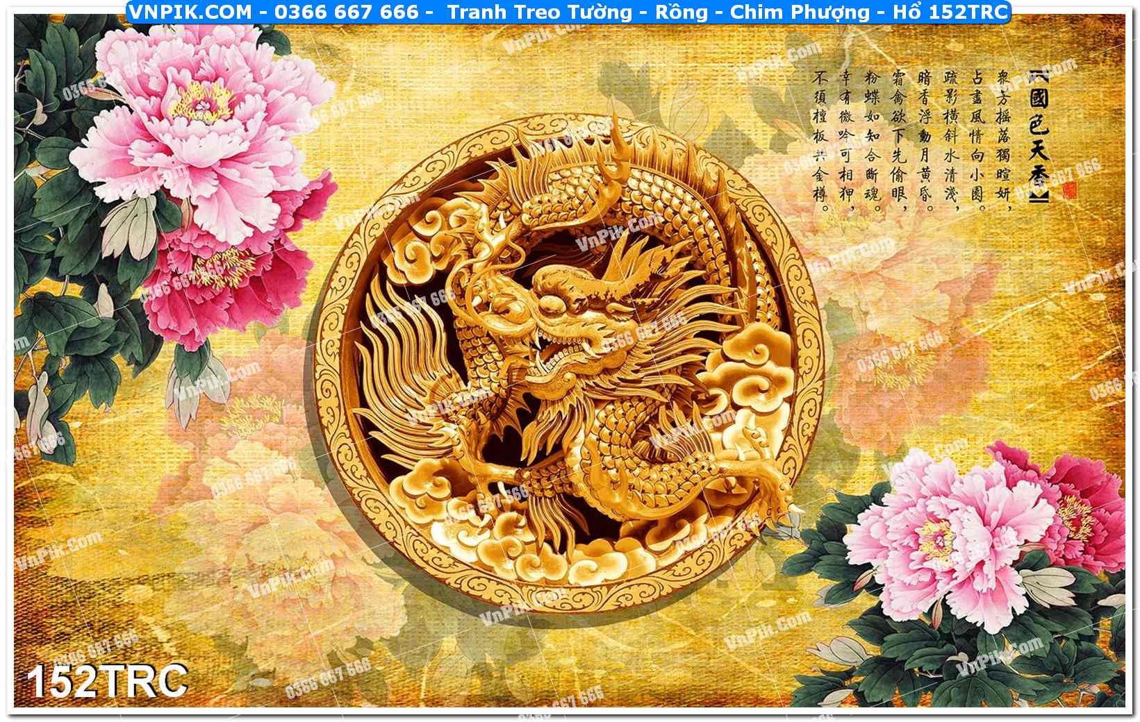 Tranh Treo Tường – Rồng – Chim Phượng – Hổ 152TRC