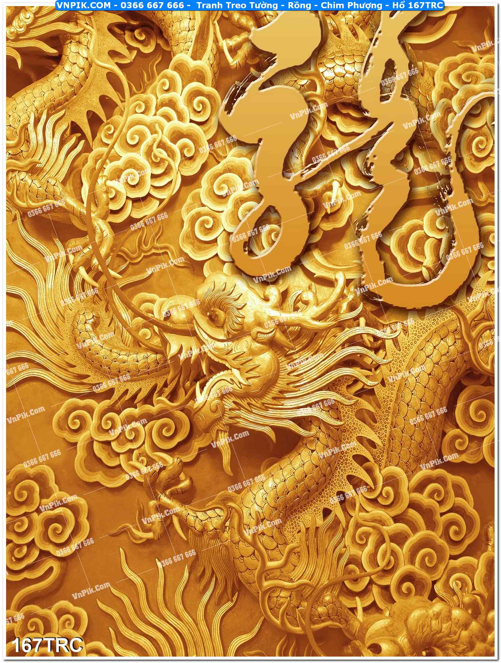 Tranh Treo Tường – Rồng – Chim Phượng – Hổ 167TRC