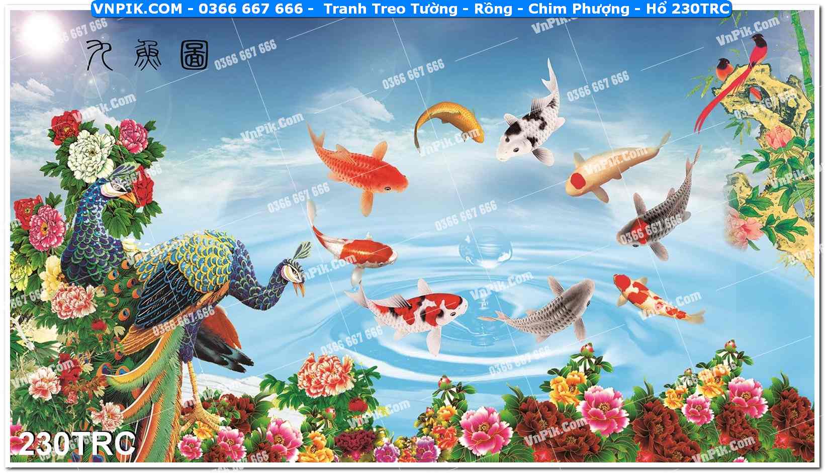 Tranh Treo Tường – Rồng – Chim Phượng – Hổ 230TRC
