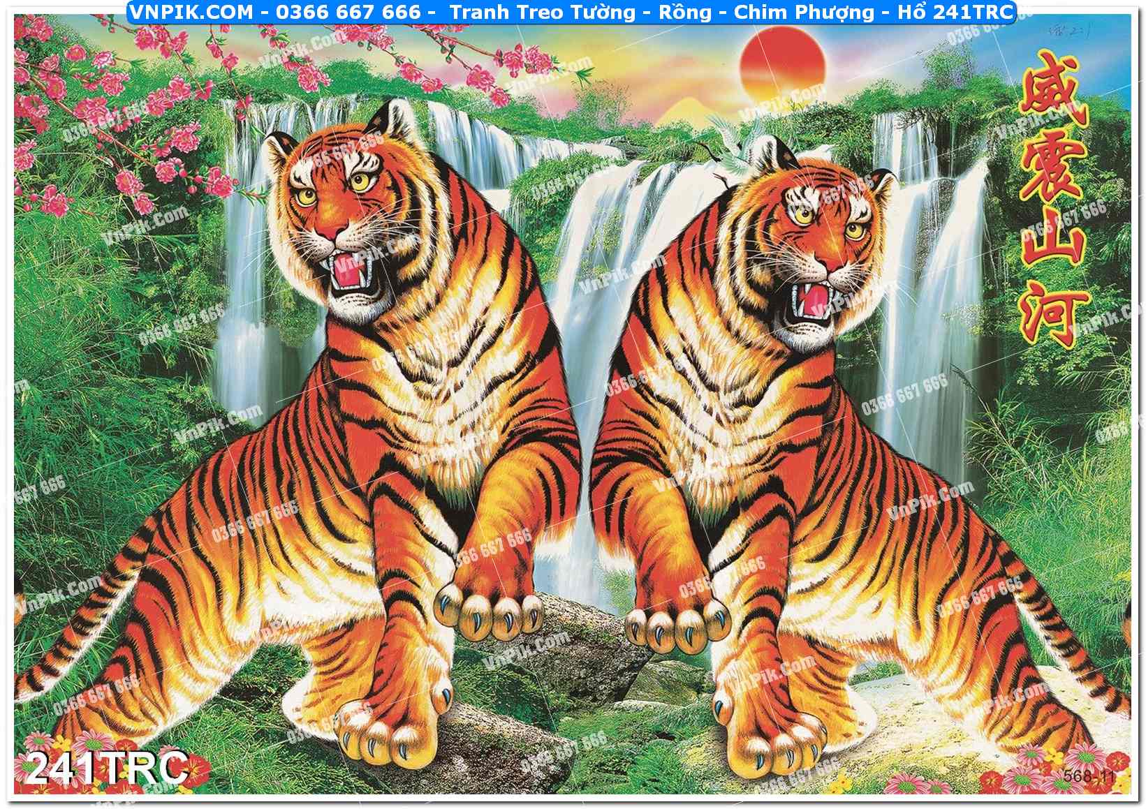 Tranh Treo Tường – Rồng – Chim Phượng – Hổ 241TRC