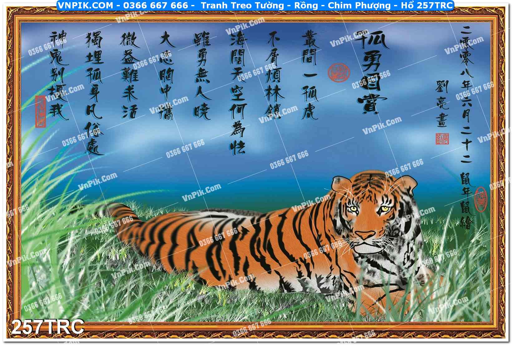 Tranh Treo Tường – Rồng – Chim Phượng – Hổ 257TRC