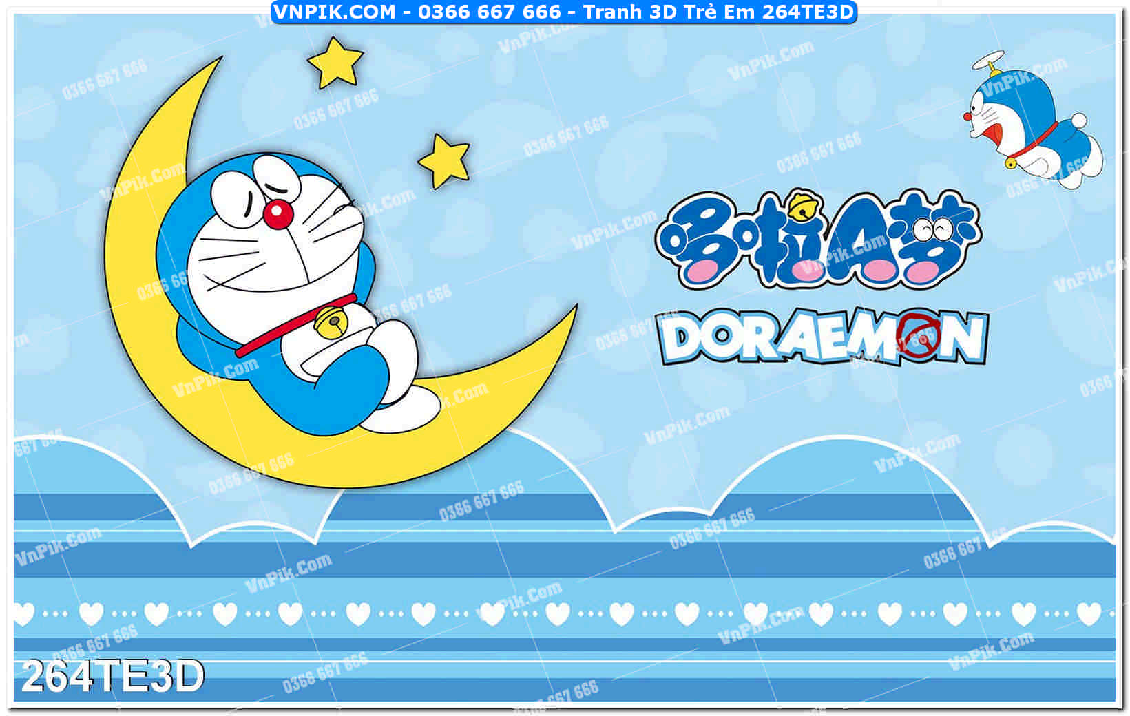 Tranh 3D Trẻ Em 264TE3D