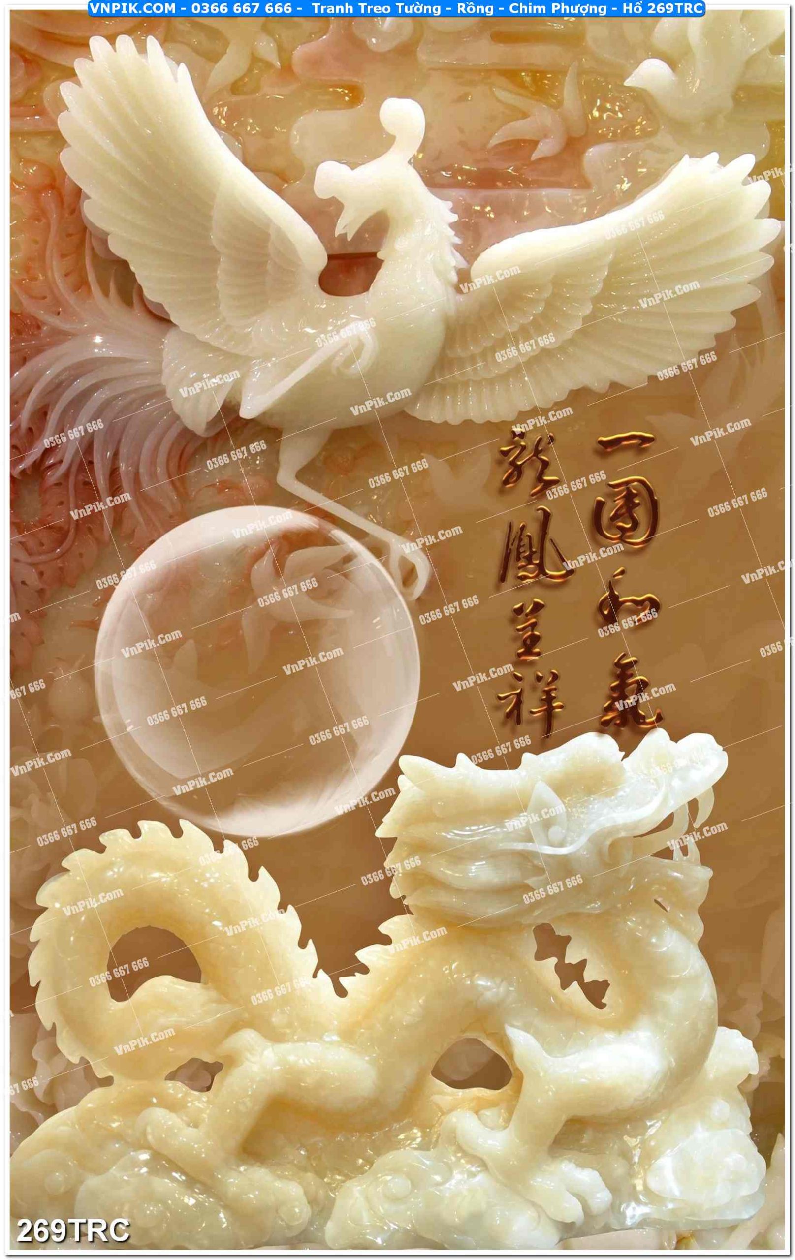 Tranh Treo Tường – Rồng – Chim Phượng – Hổ 269TRC