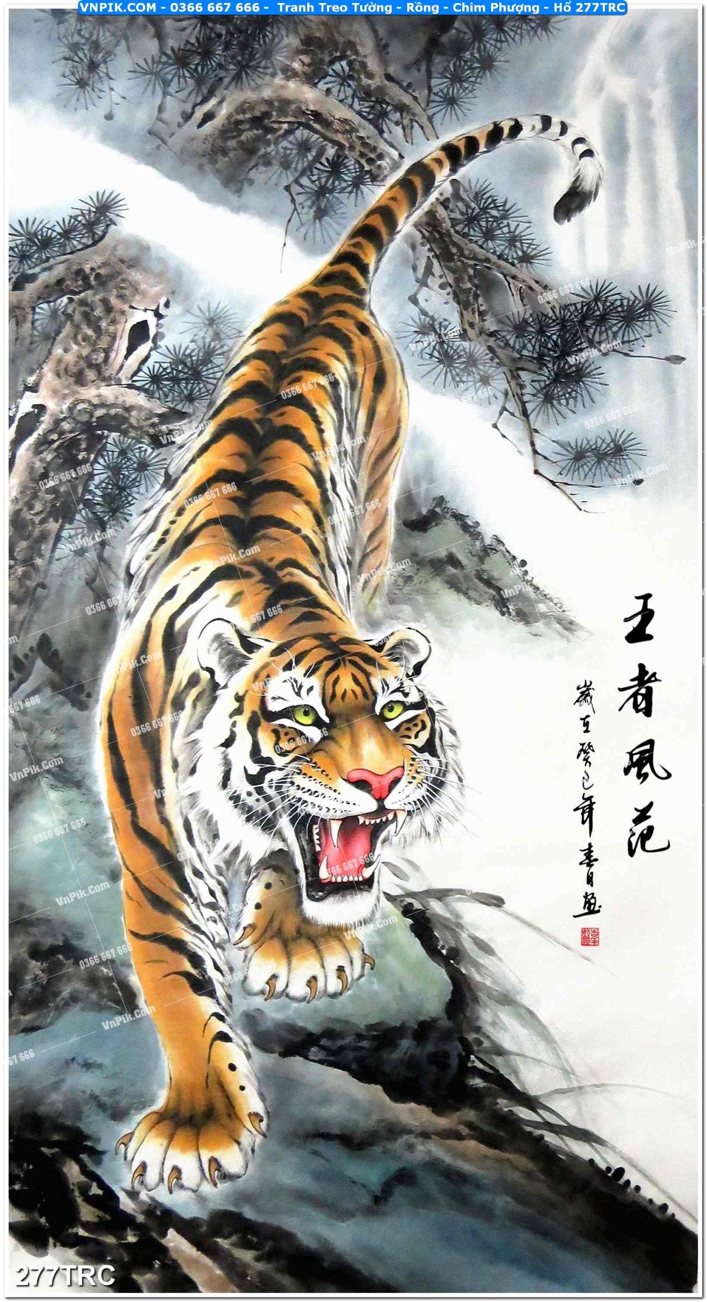 Tranh Treo Tường – Rồng – Chim Phượng – Hổ 277TRC