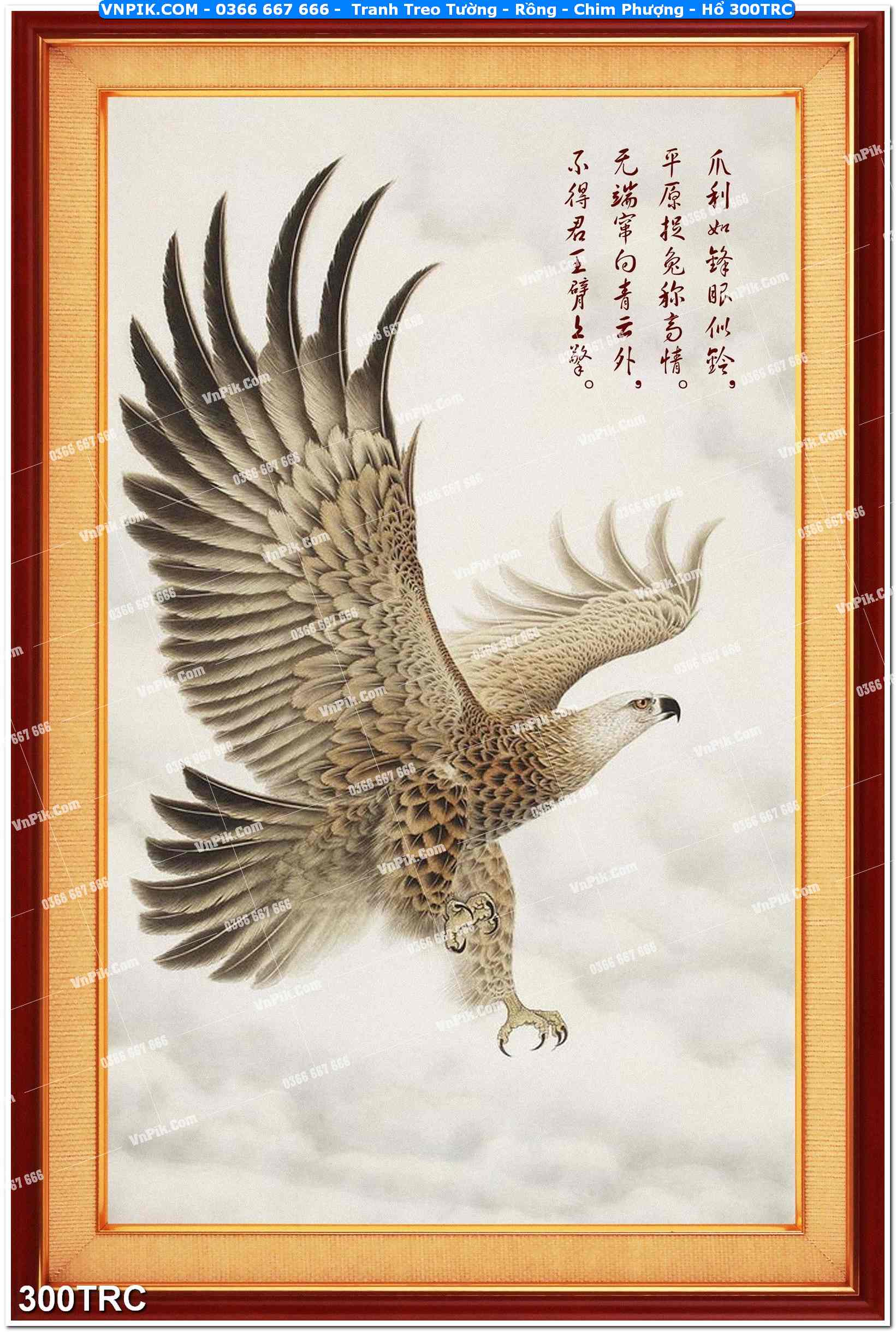 Tranh Treo Tường – Rồng – Chim Phượng – Hổ 300TRC