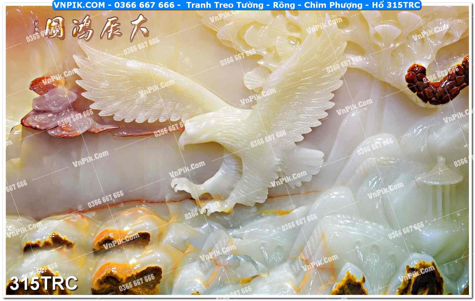 Tranh Treo Tường – Rồng – Chim Phượng – Hổ 315TRC