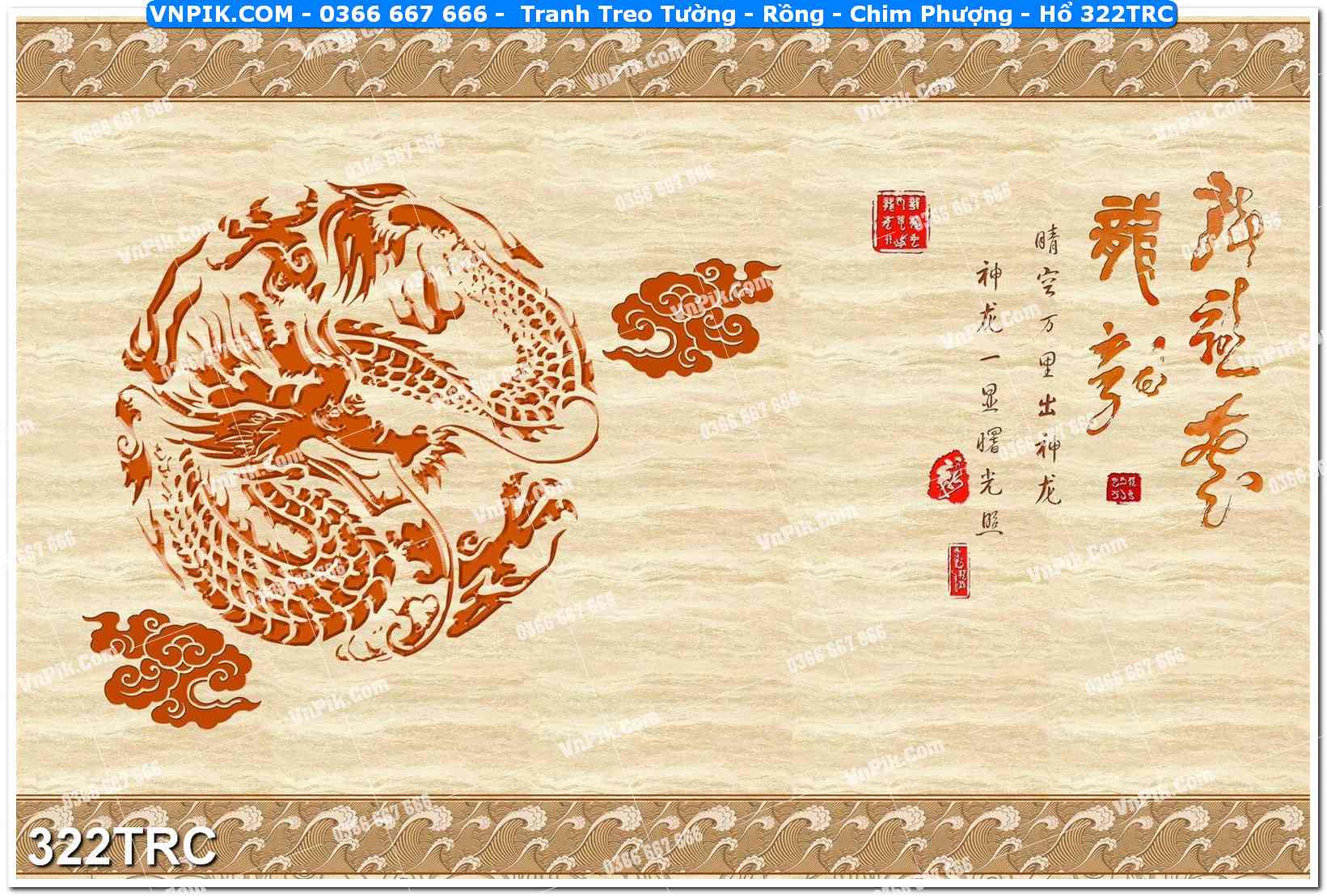 Tranh Treo Tường – Rồng – Chim Phượng – Hổ 322TRC