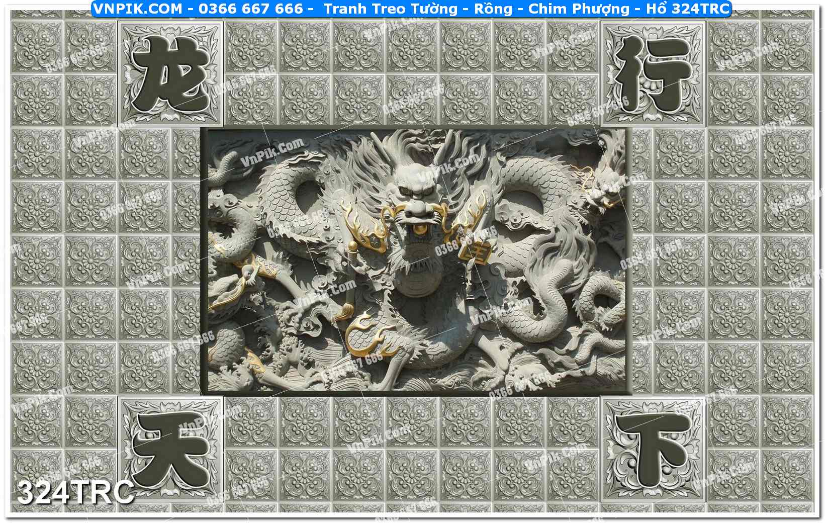 Tranh Treo Tường – Rồng – Chim Phượng – Hổ 324TRC