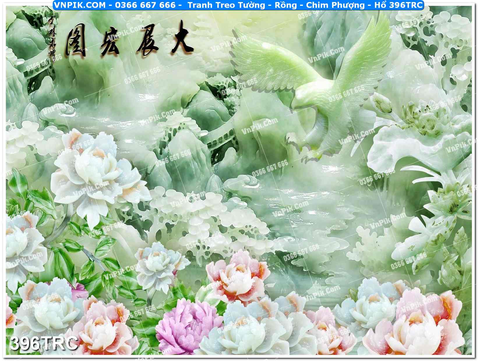 Tranh Treo Tường – Rồng – Chim Phượng – Hổ 396TRC