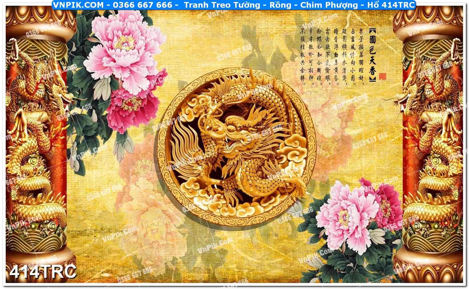 Tranh Treo Tường – Rồng – Chim Phượng – Hổ 414TRC