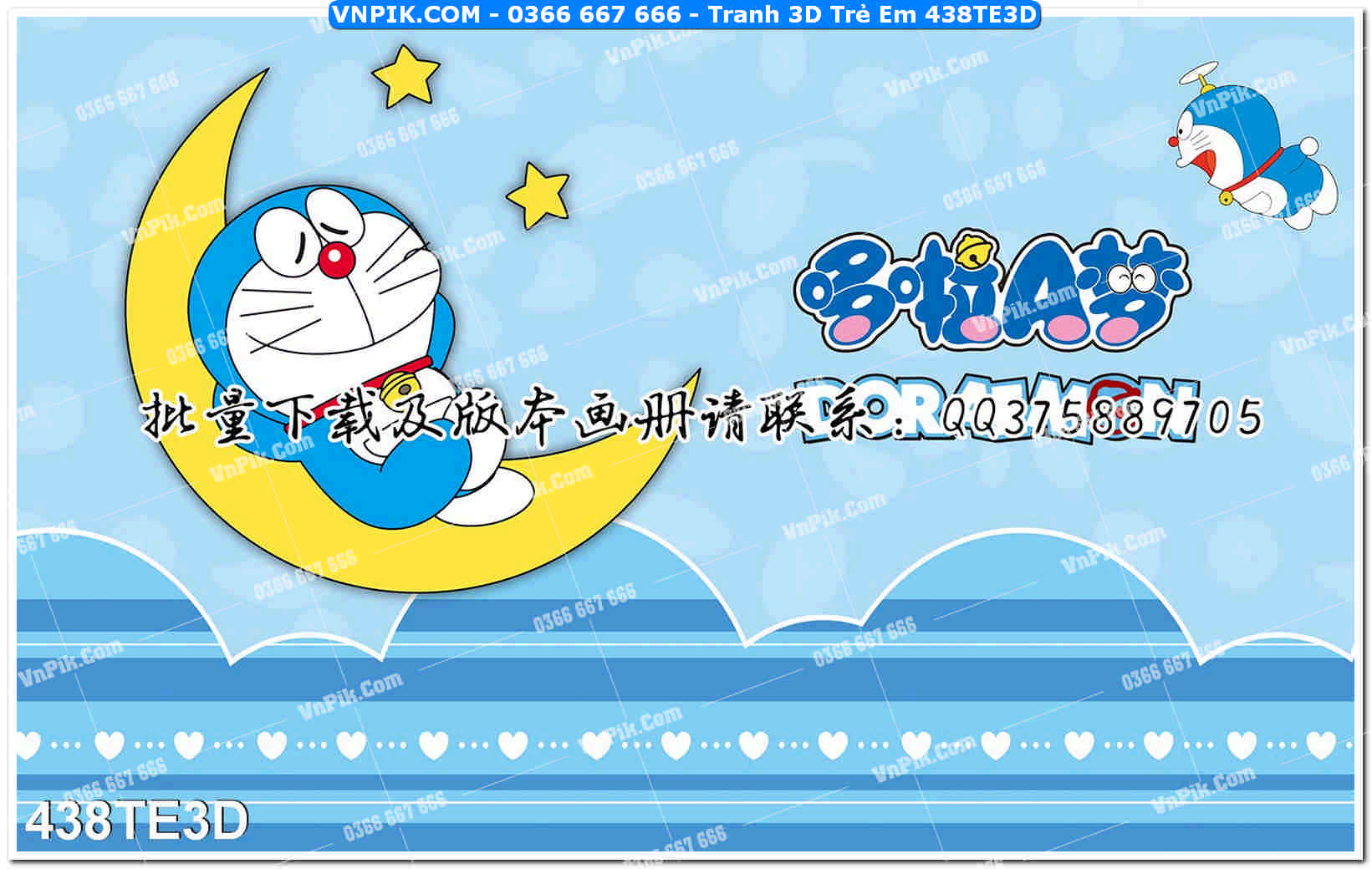 Tranh 3D Trẻ Em 438TE3D