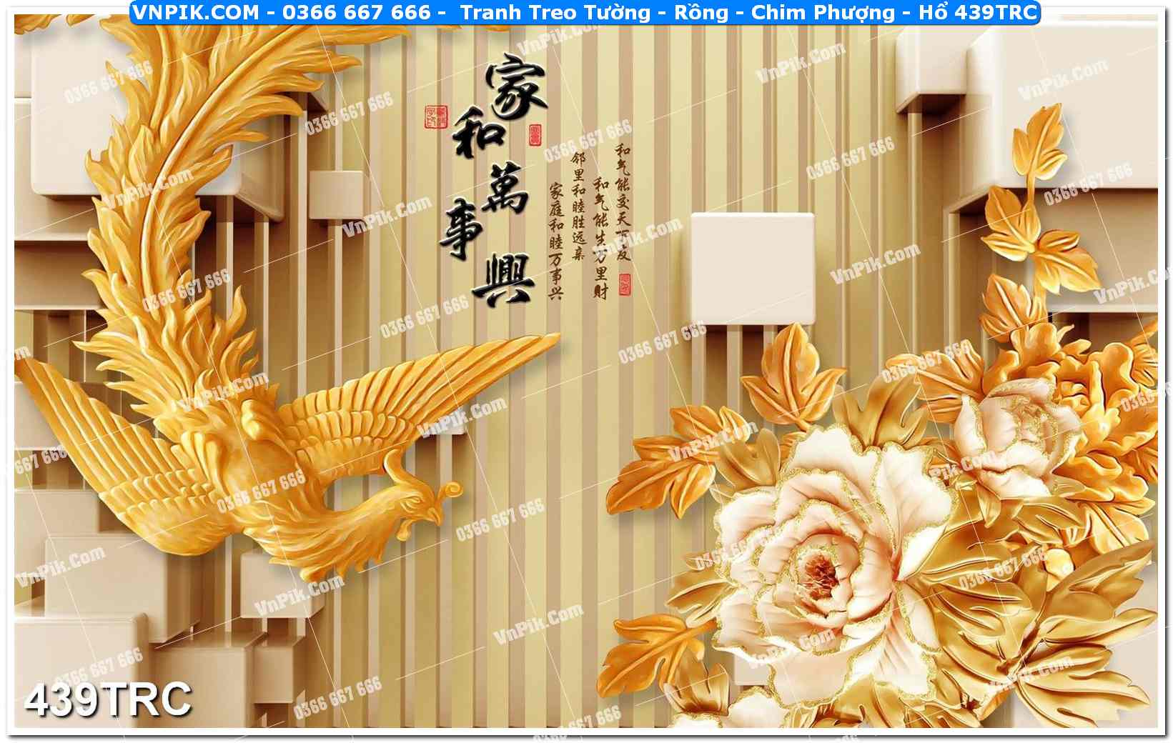 Tranh Treo Tường – Rồng – Chim Phượng – Hổ 439TRC