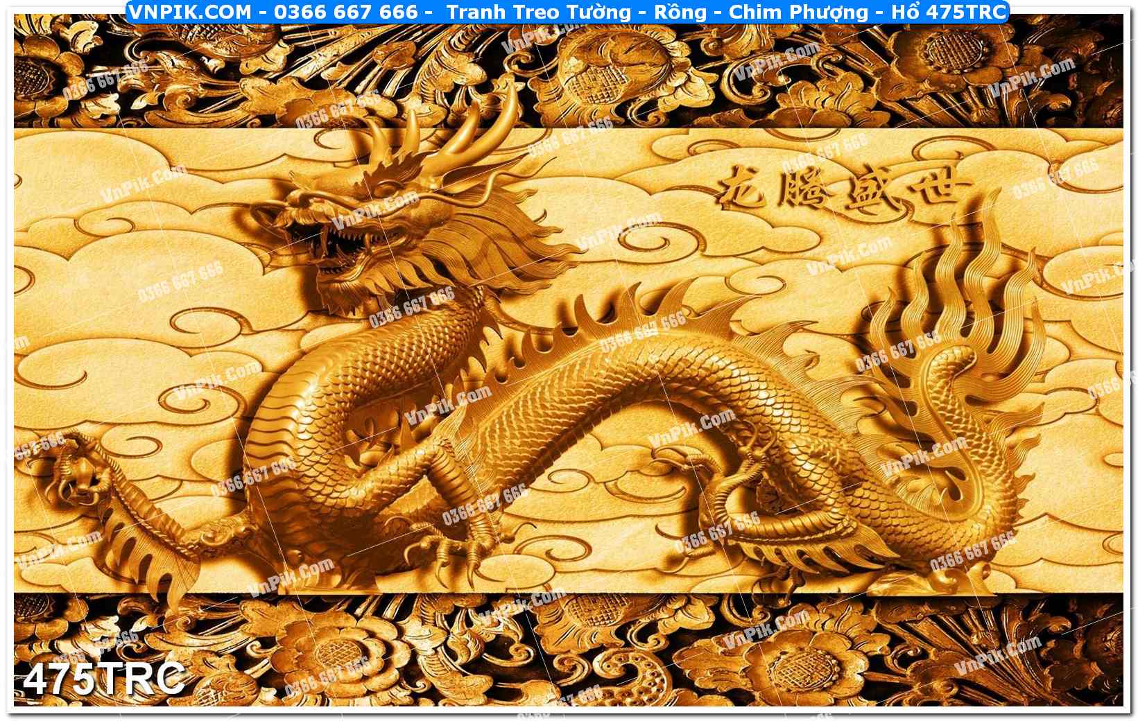 Tranh Treo Tường – Rồng – Chim Phượng – Hổ 475TRC