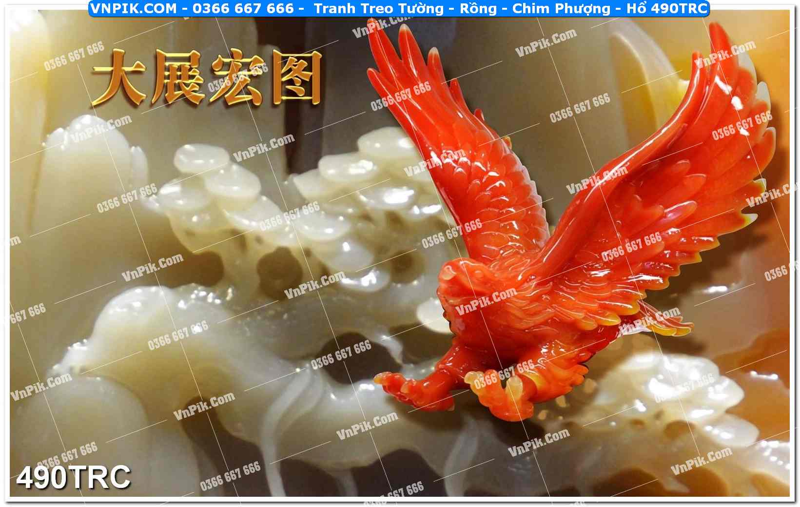 Tranh Treo Tường – Rồng – Chim Phượng – Hổ 490TRC