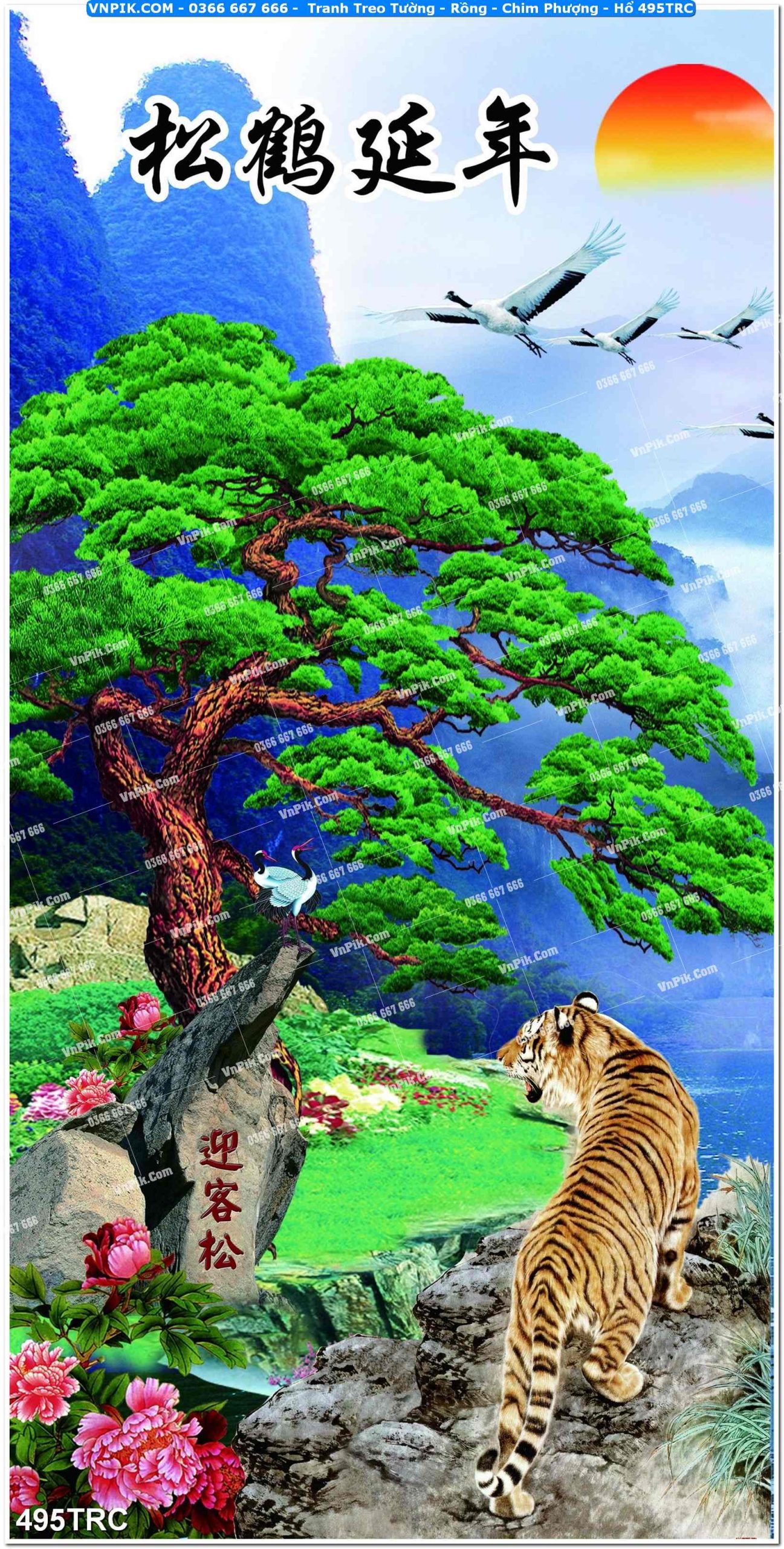 Tranh Treo Tường – Rồng – Chim Phượng – Hổ 495TRC