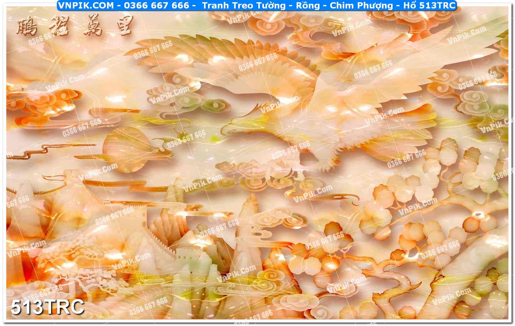 Tranh Treo Tường – Rồng – Chim Phượng – Hổ 513TRC