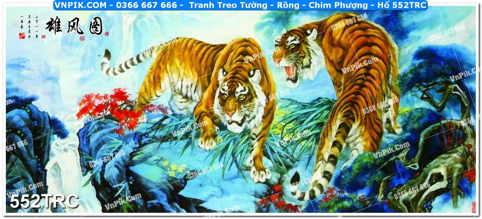 Tranh Treo Tường – Rồng – Chim Phượng – Hổ 552TRC