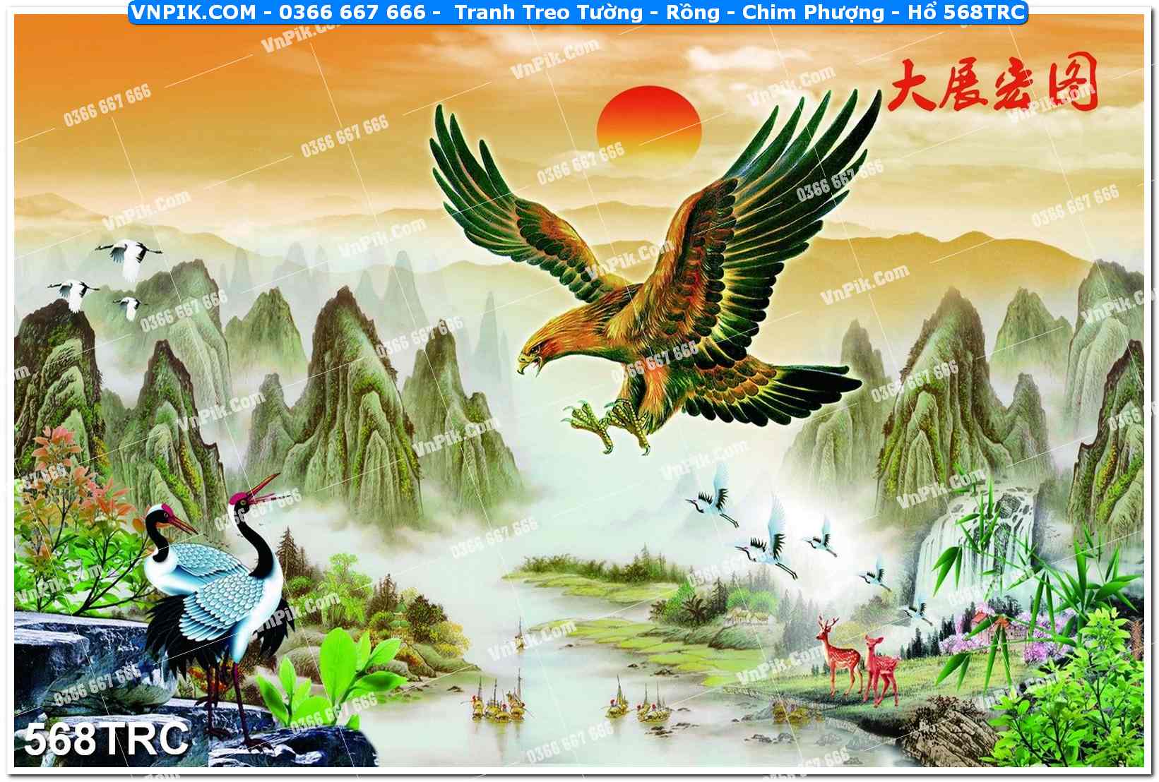 Tranh Treo Tường – Rồng – Chim Phượng – Hổ 568TRC